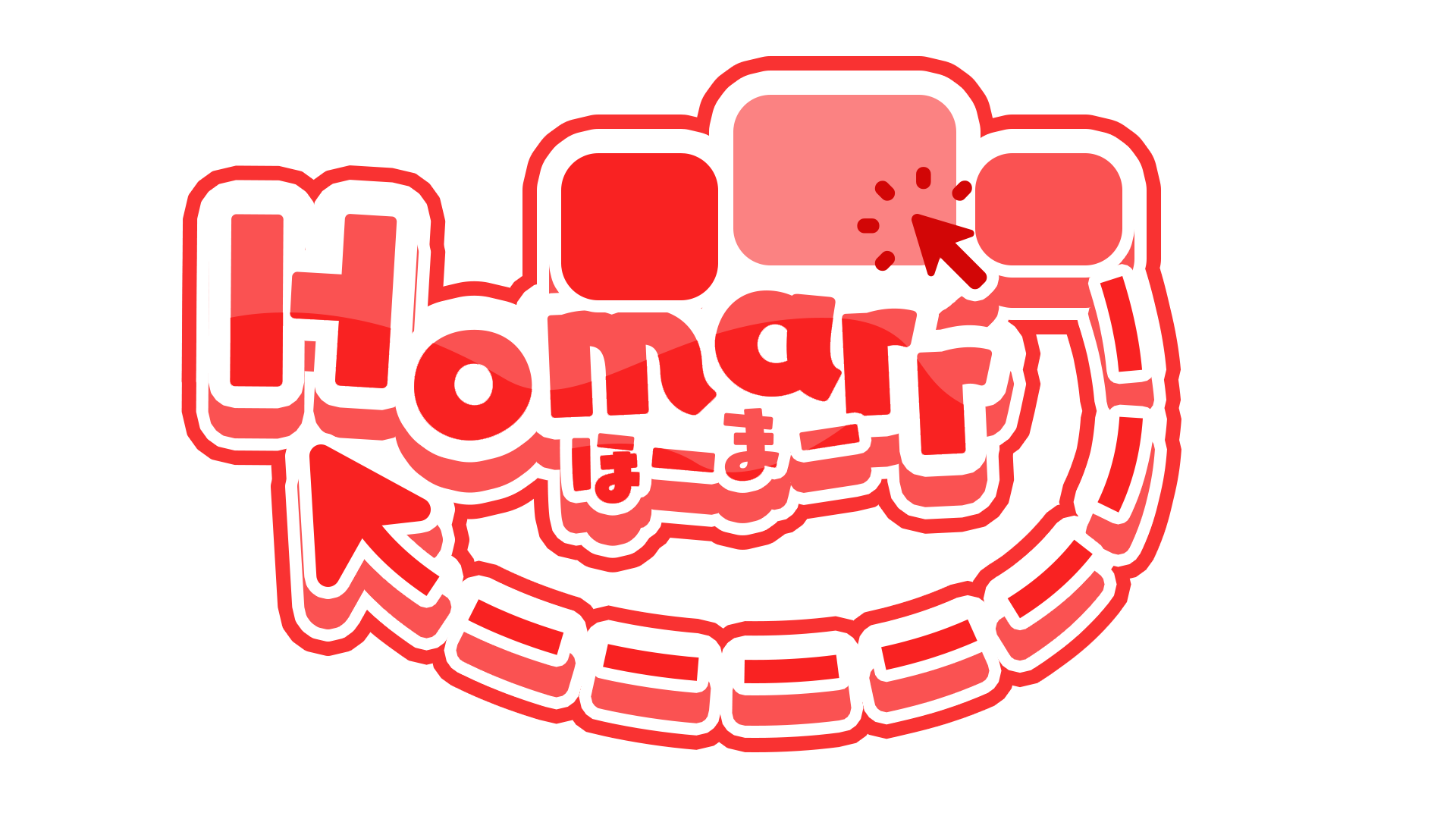 Homarr illustration